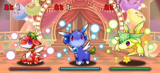 スコアチャレンジ-1F