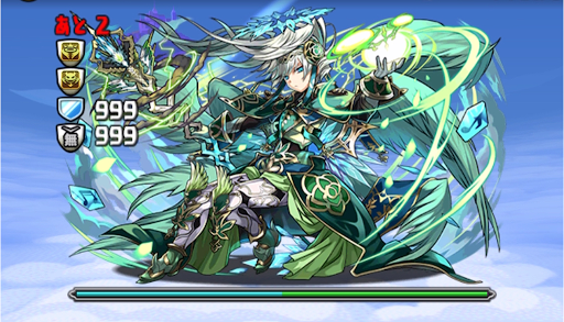 ラジエル降臨3F