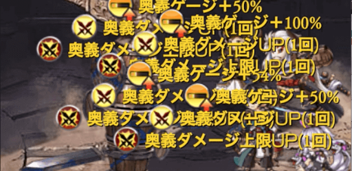 バレメドゥ3アビ