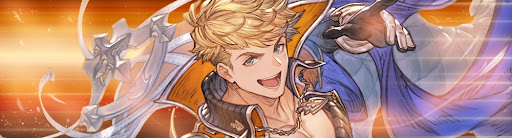 ヴェイン（リミテッド）