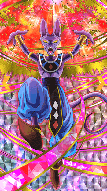 逆転不能な裁決・ビルス