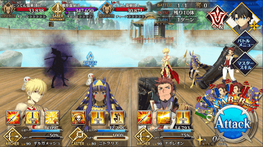 fgo-双剣使いと温泉魔人_戦闘