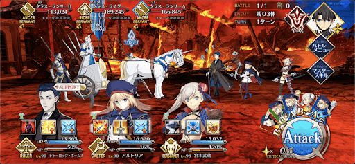 fgo-勇壮なる騎士のために王が来た2/3-1