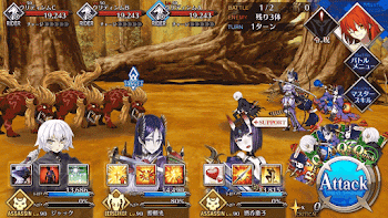 fgo-胎動せし山_バトル1