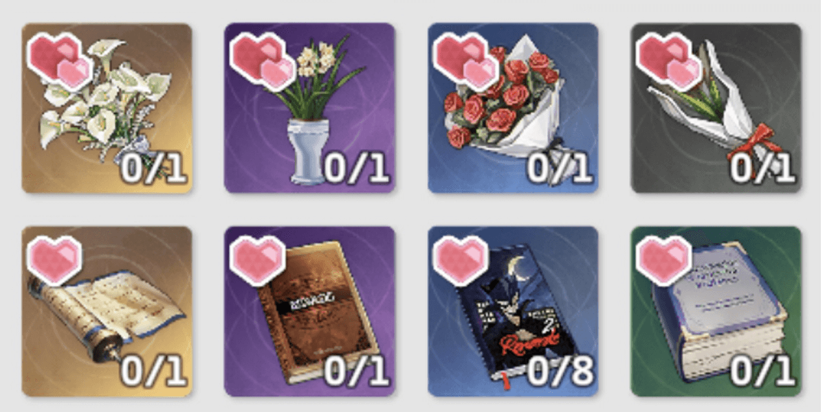 スターセイヴァー_プレゼントの好み