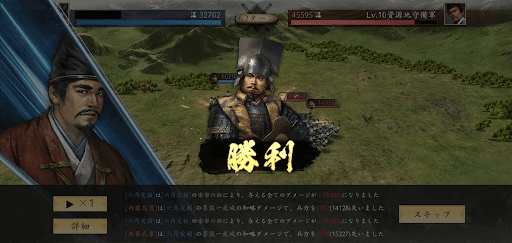 流れ3_戦闘ターンを繰り返す