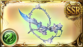 アラベスク・クヴァール