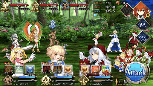 fgo-第弐関門 アマゾンズBINGO_バトル3