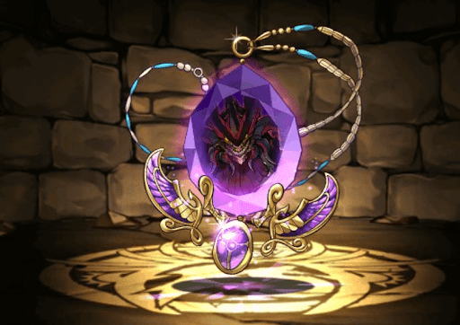 星砕の凶兆龍・ゼンチョウガの首飾り