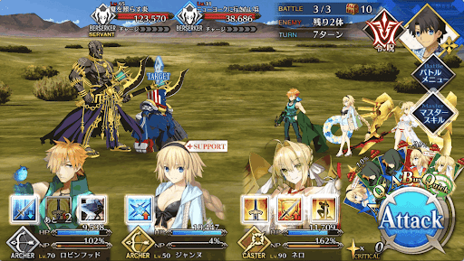 fgo-クカニロコ_バトル