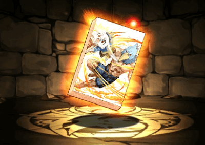 シャンフロのコラボ単行本【サンラク＆エムル】