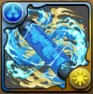 凍結弾のユニソケット