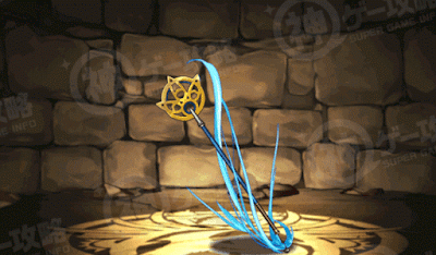 ユウナのロッド