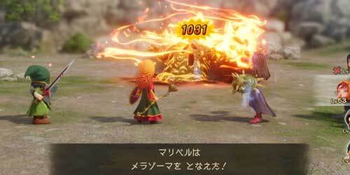 DQ7リイマジンド_メラゾーマ