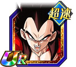 至高無上の超サイヤ人