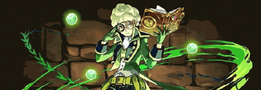 トーリエパーティ