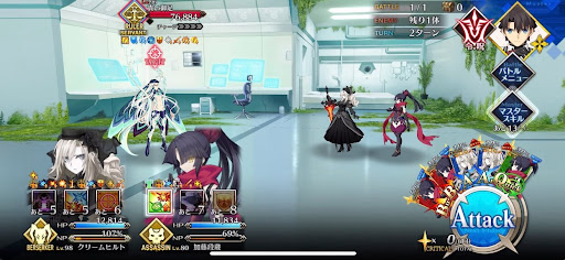 fgo-完成度の高い写真を求められそうだ……1戦②