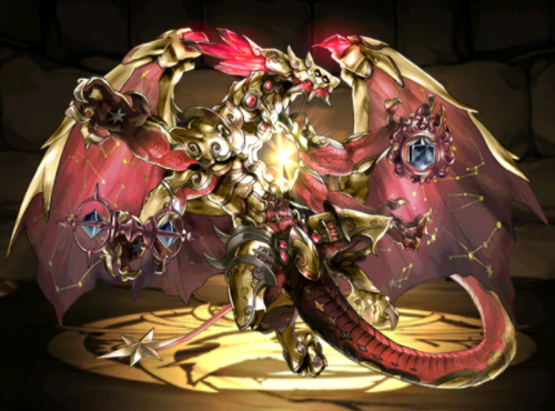 天星龍・ヘキサゼオン