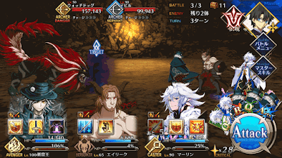 fgo-頼光チームドリル級BATTLE3