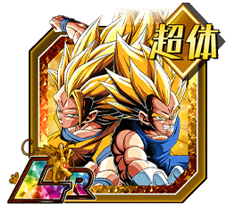 超サイヤ人3孫悟空＆超サイヤ人2ベジータ