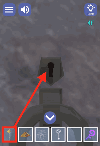 ドラゴンと魔法使いの住む塔_4階_鍵を使用する