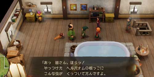 DQ7リイマジンド_奇妙な虫型の生物