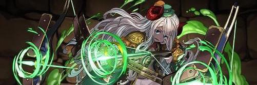 アンフロイパーティ