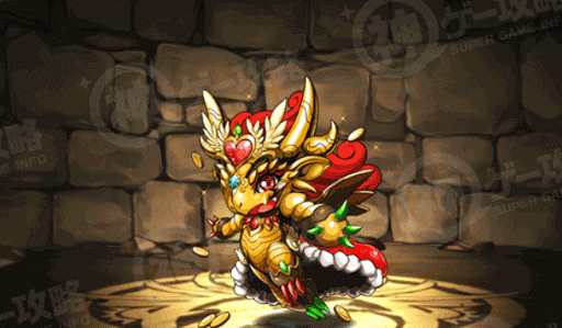 クイーンゴールドドラゴン