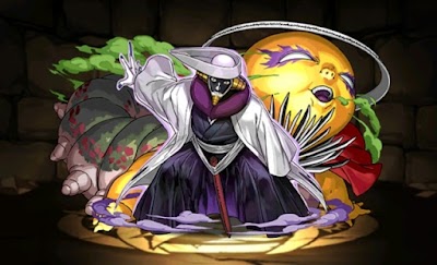 十二番隊隊長・涅マユリ