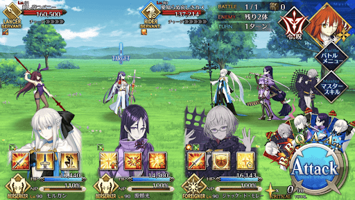 fgo-ウサギとカメ_進行度1/1