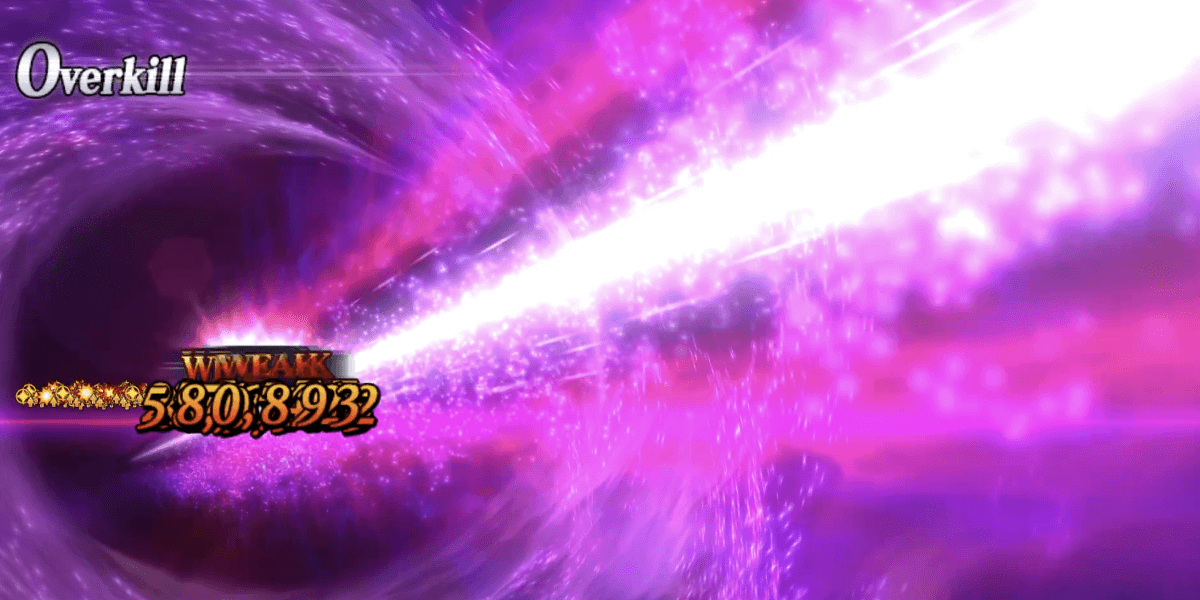 宝具アタッカー