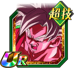 超サイヤ人ゴッドSS孫悟空（界王拳）