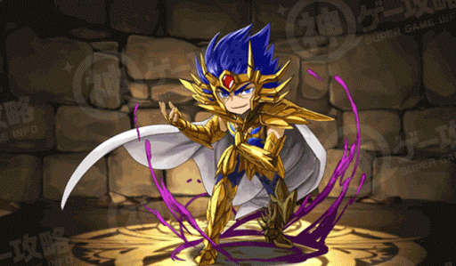 黄金聖闘士・デスマスク