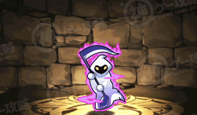 音符のしにがみプラス