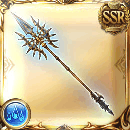 SSR槍_ロムルスの槍・ドゥ