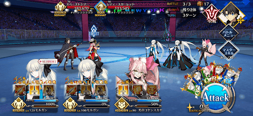 fgo-スペース級「スペース・パイレーツ」_バトル3