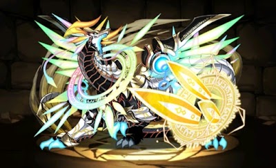 残光の破壊龍・アポカリプス