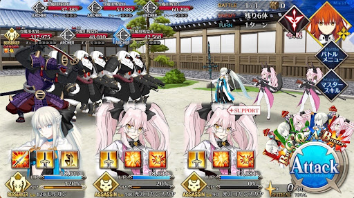 fgo-ローンガンナー雑賀1戦