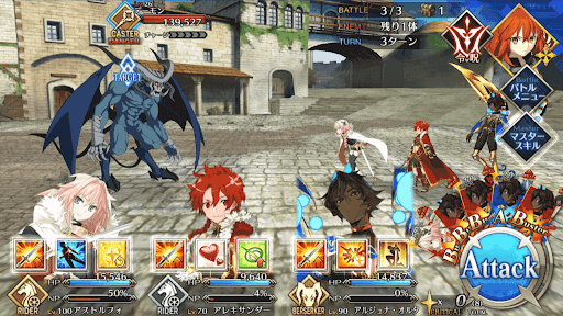 アレキサンダー2回目_進行度1/3