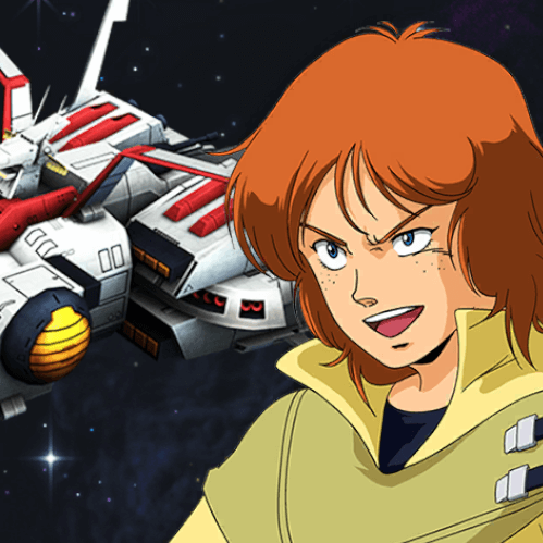 ビーチャ・オーレグ&amp;ネェル・アーガマ