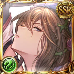 ロゼッタ（リミテッド）