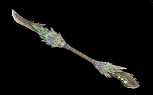 毒妖棍ヒルヴゴルジュ