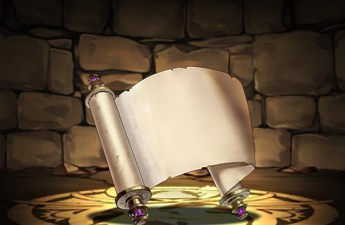 白紙のスクロール