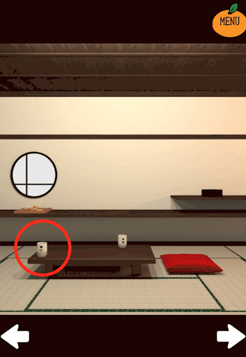 kotatsu_居間_3本の線の湯のみを拡大