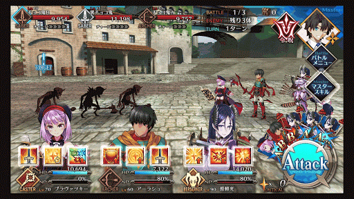 fgo-FGOあｓｆｄ１