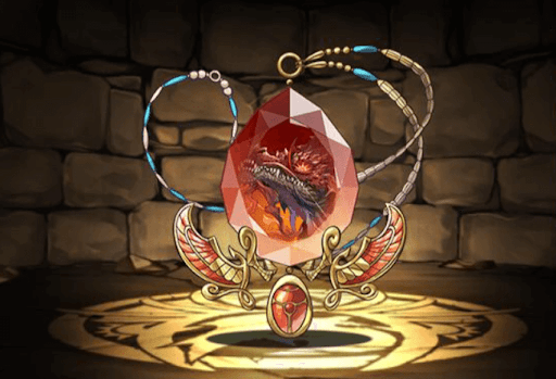 太陽の守護星龍・サンドルムの首飾り