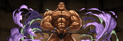 究極オリバパーティ