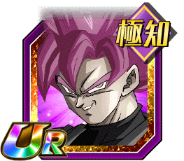 底なしの怒りの化身