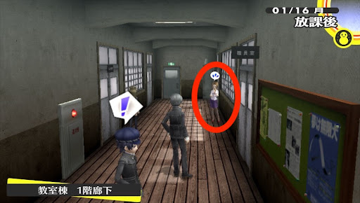 教室棟1F廊下にいる柏木先生と話す