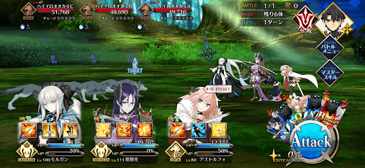 fgo-暗殺計画4/4選択肢下-1